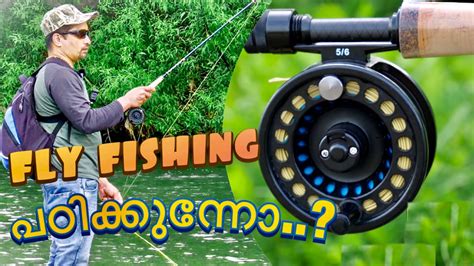 fishing videos malayalam|More.